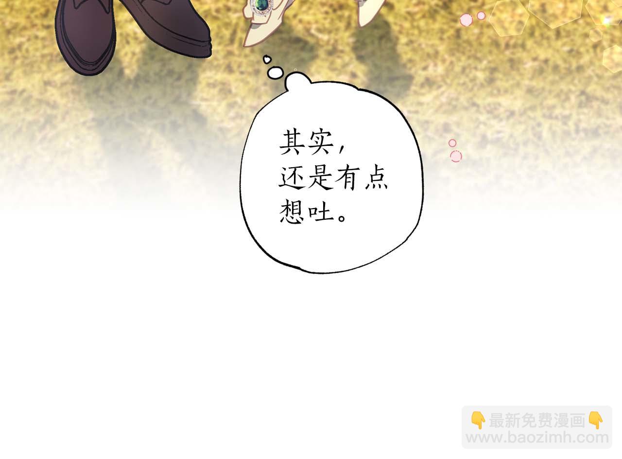 第12话 克服阴影的开始(1/4)-第13话