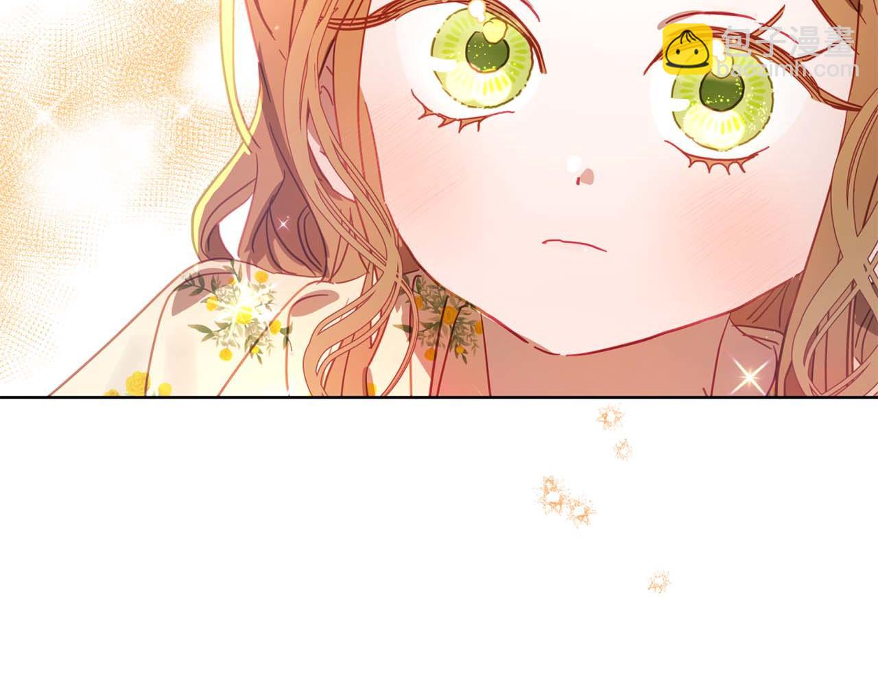 第14话 分配工作(1/4)-第15话