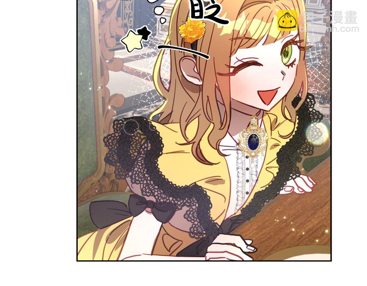 第16话 亲子关系破冰！(1/4)-第17话