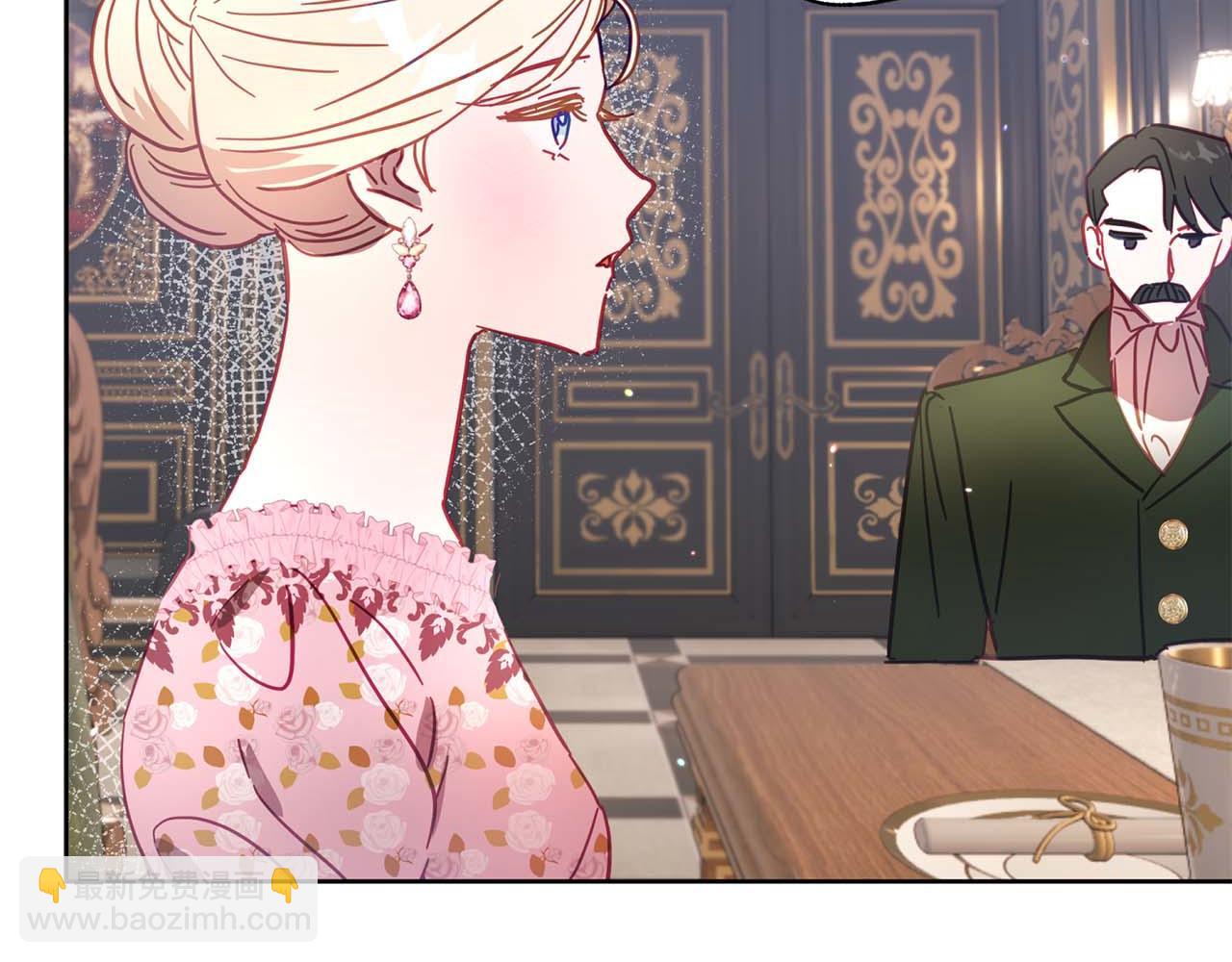 第16话 亲子关系破冰！(1/4)-第17话