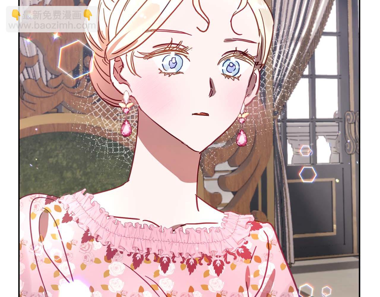 第16话 亲子关系破冰！(1/4)-第17话