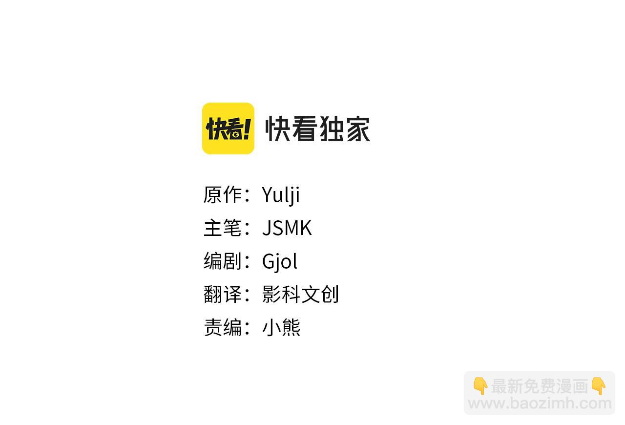 第16话 亲子关系破冰！(1/4)-第17话