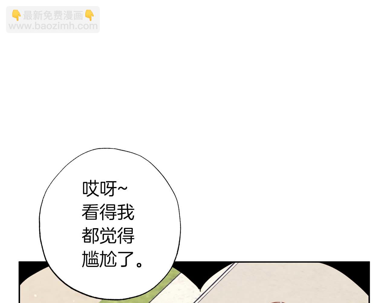 第16话 亲子关系破冰！(1/4)-第17话