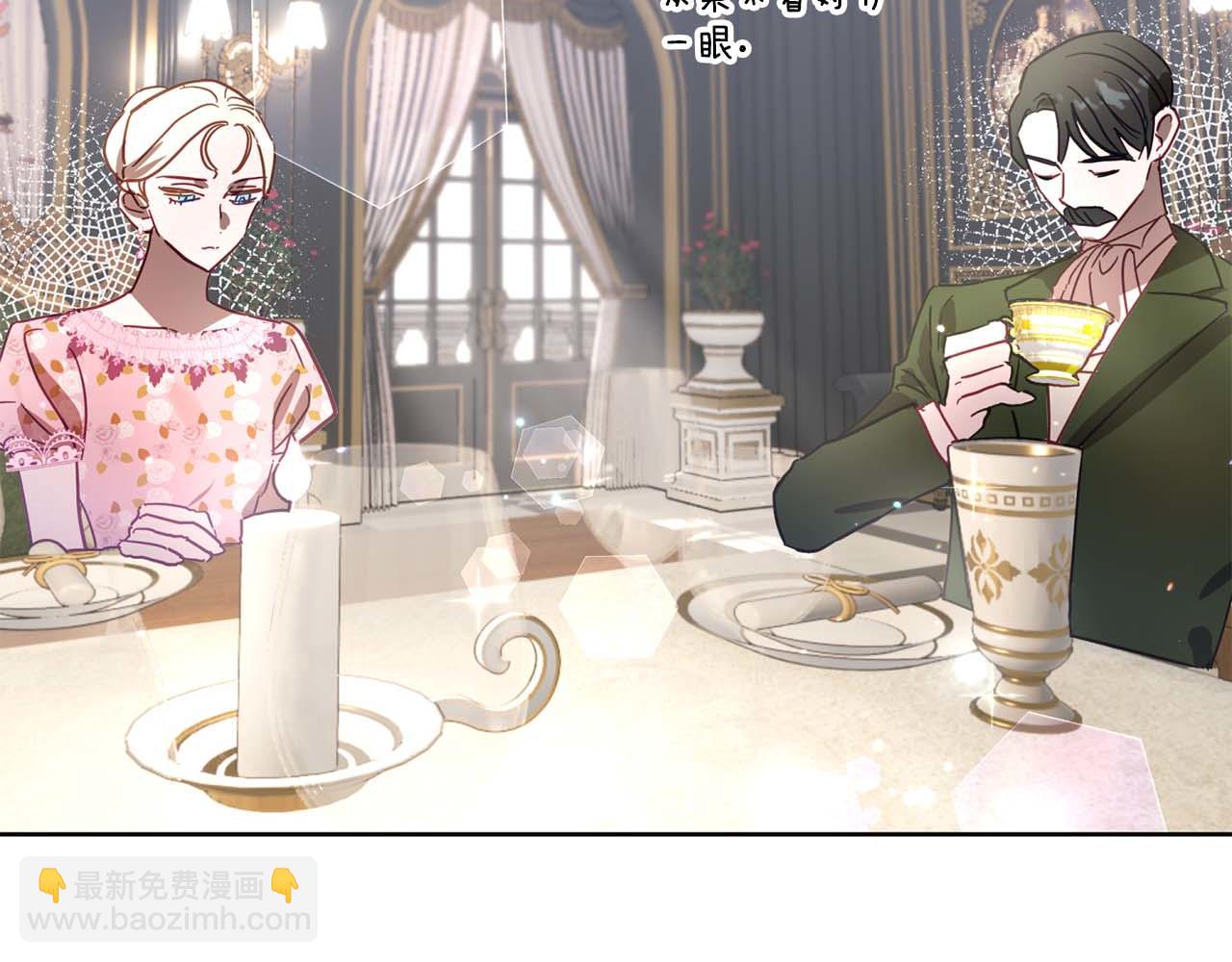 第16话 亲子关系破冰！(1/4)-第17话