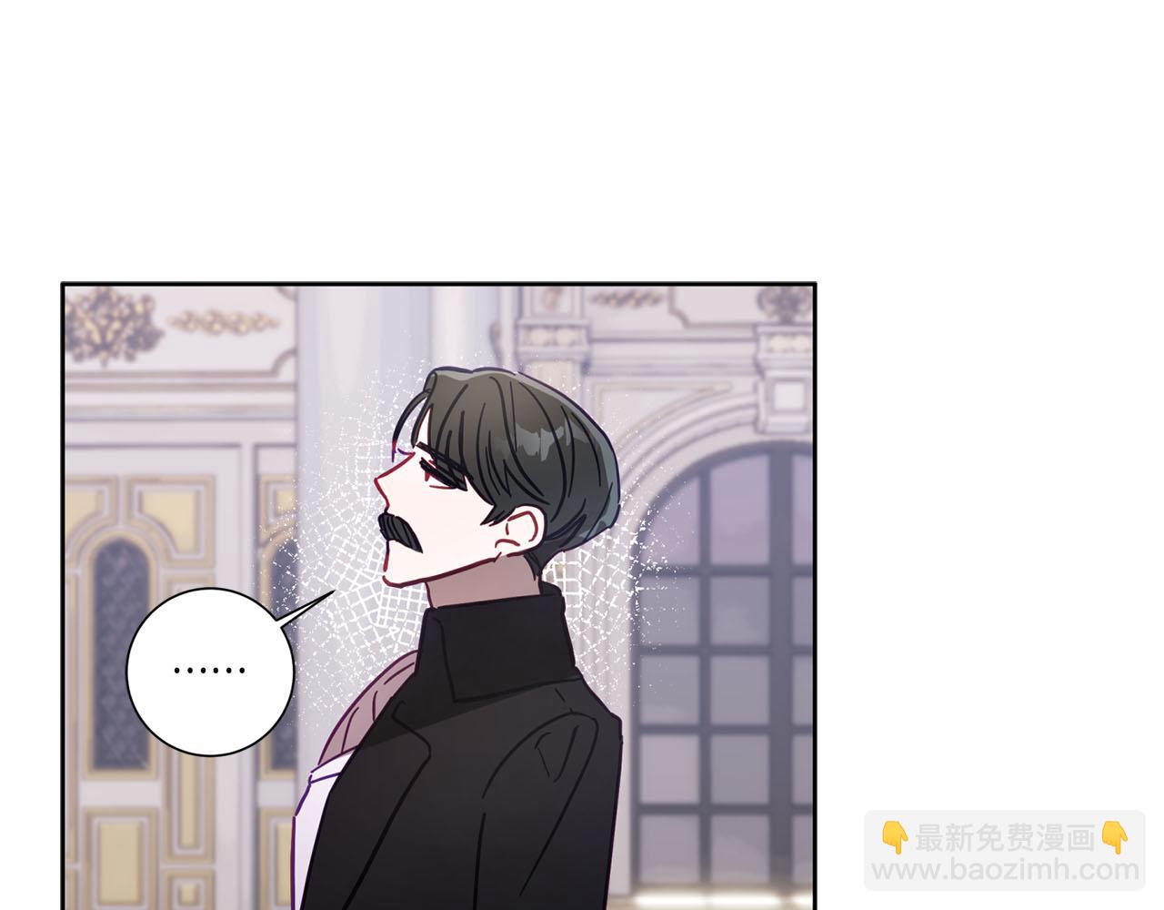 第18话 我只想要她(1/5)-第19话