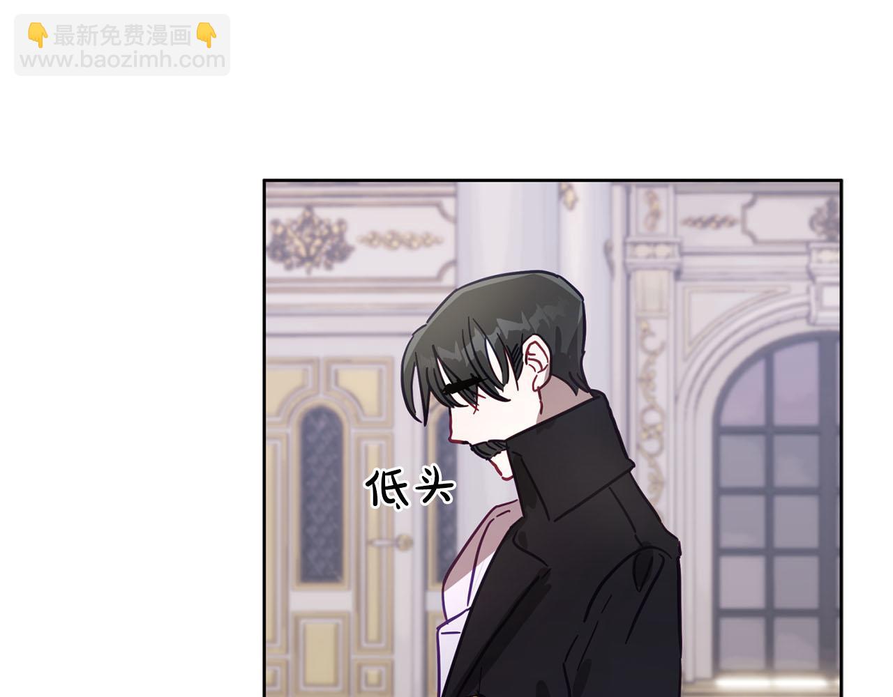 第18话 我只想要她(1/5)-第19话