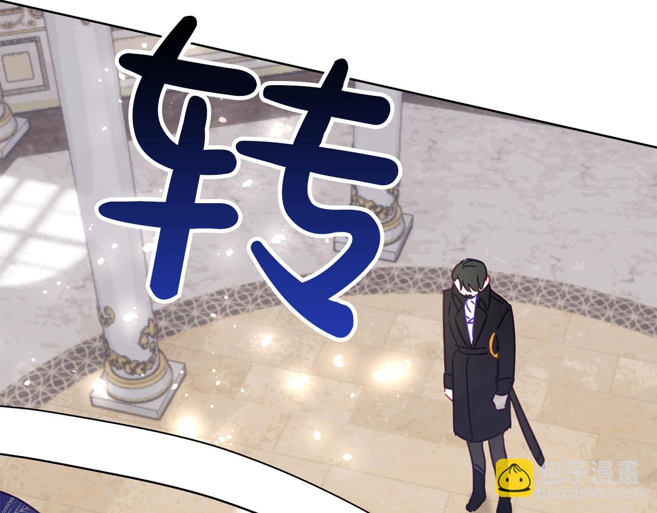 第18话 我只想要她(1/5)-第19话