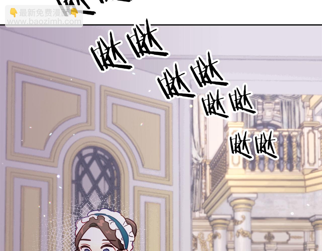 第18话 我只想要她(1/5)-第19话