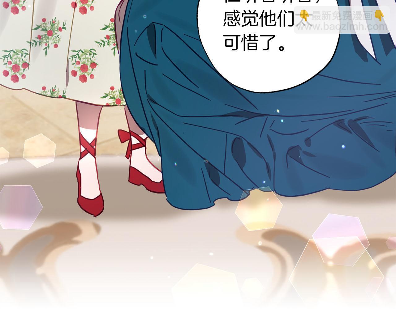 第18话 我只想要她(1/5)-第19话