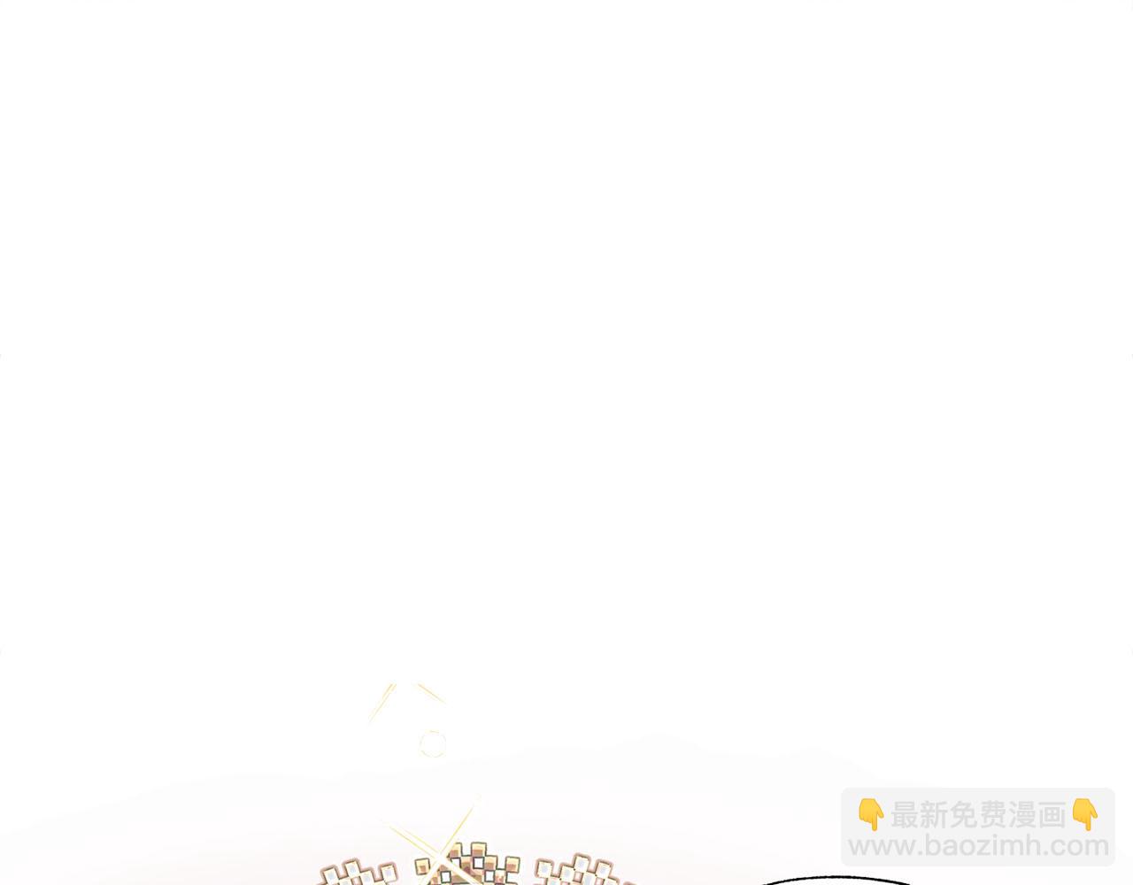 第18话 我只想要她(1/5)-第19话