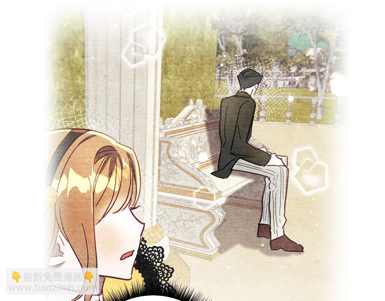 第18话 我只想要她(1/5)-第19话