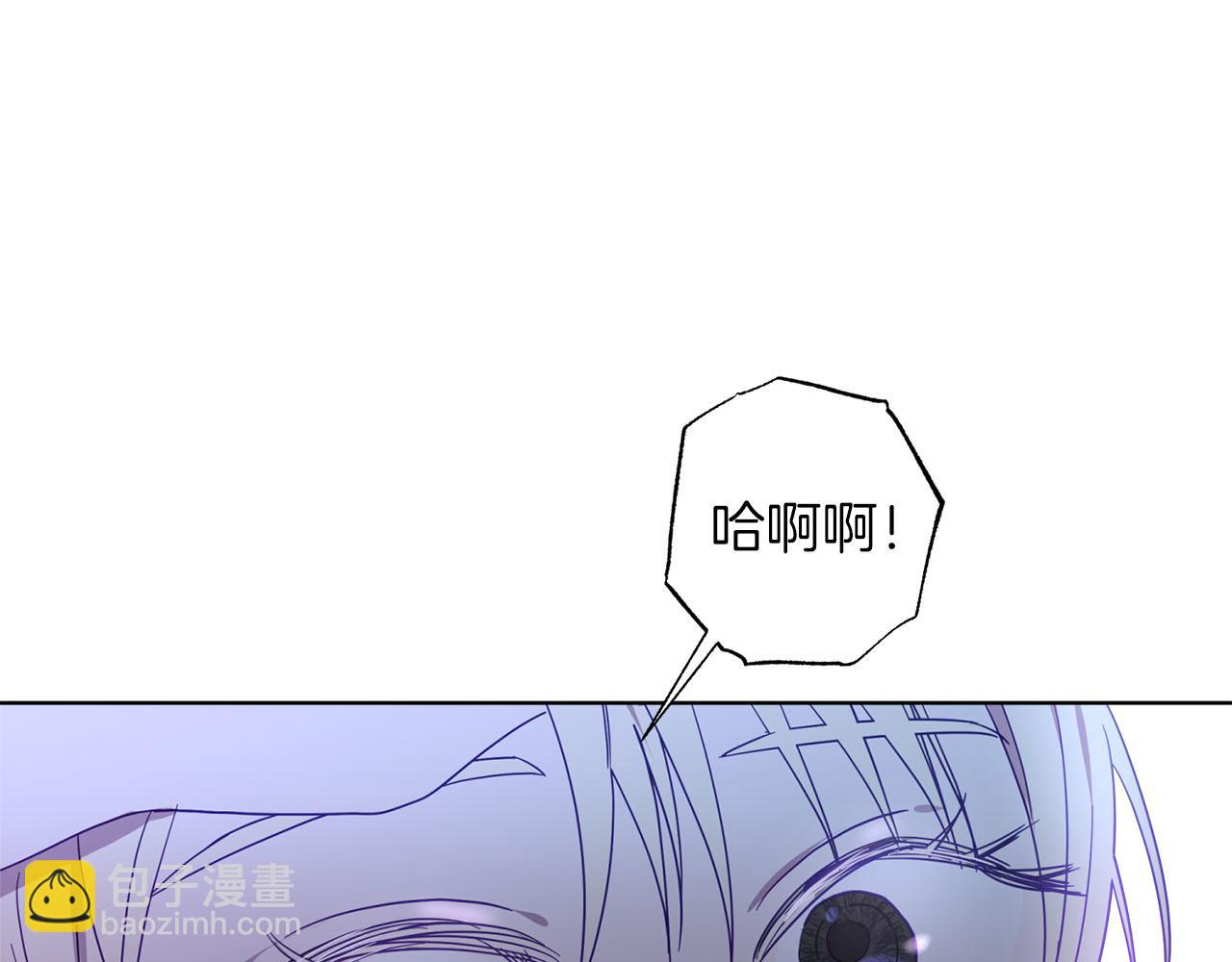 第2话 被正太讨厌了？(1/5)-第3话