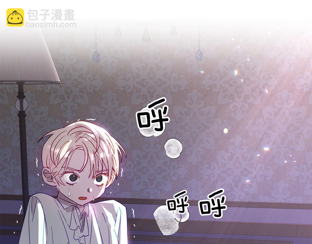 第2话 被正太讨厌了？(1/5)-第3话