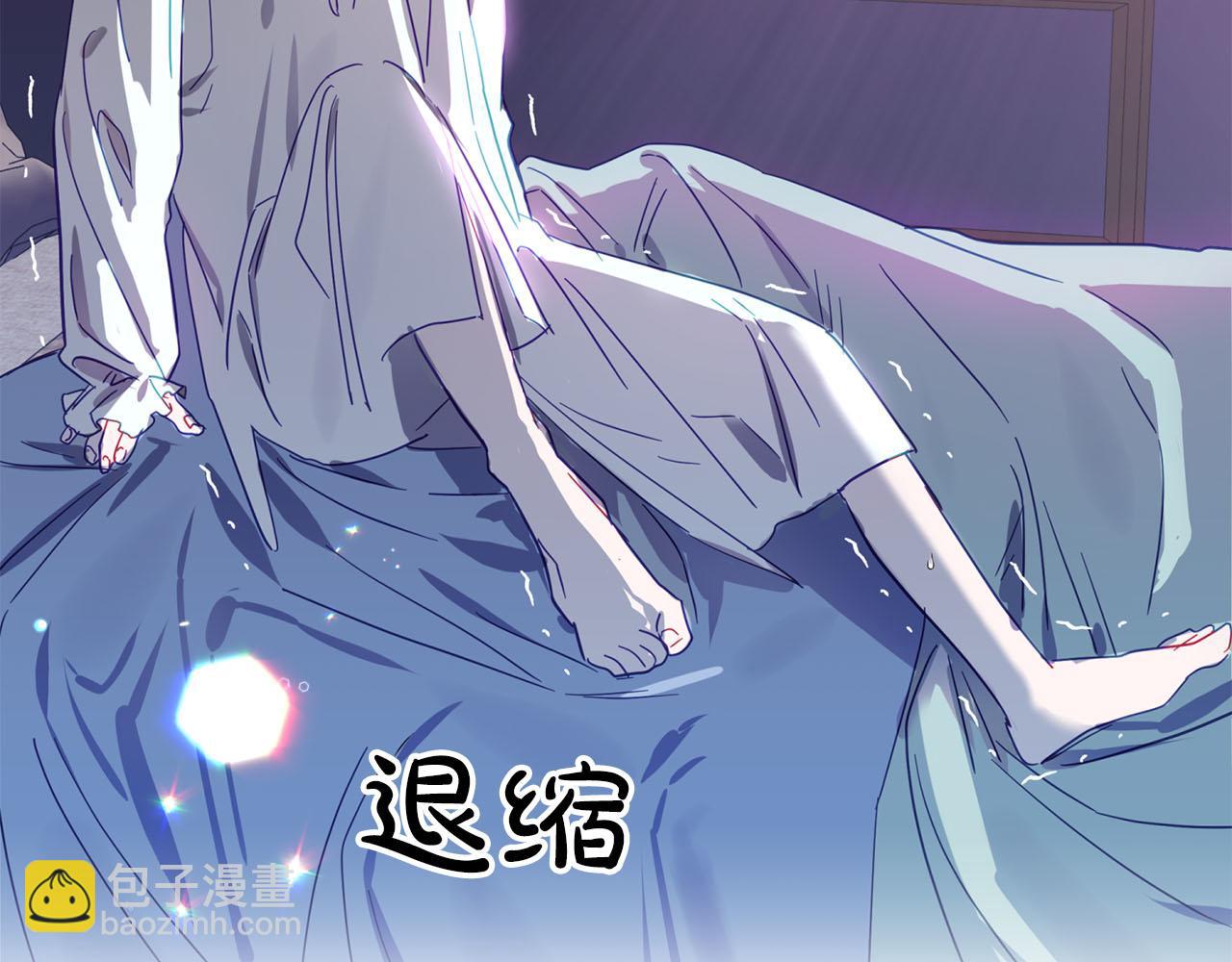 第2话 被正太讨厌了？(1/5)-第3话