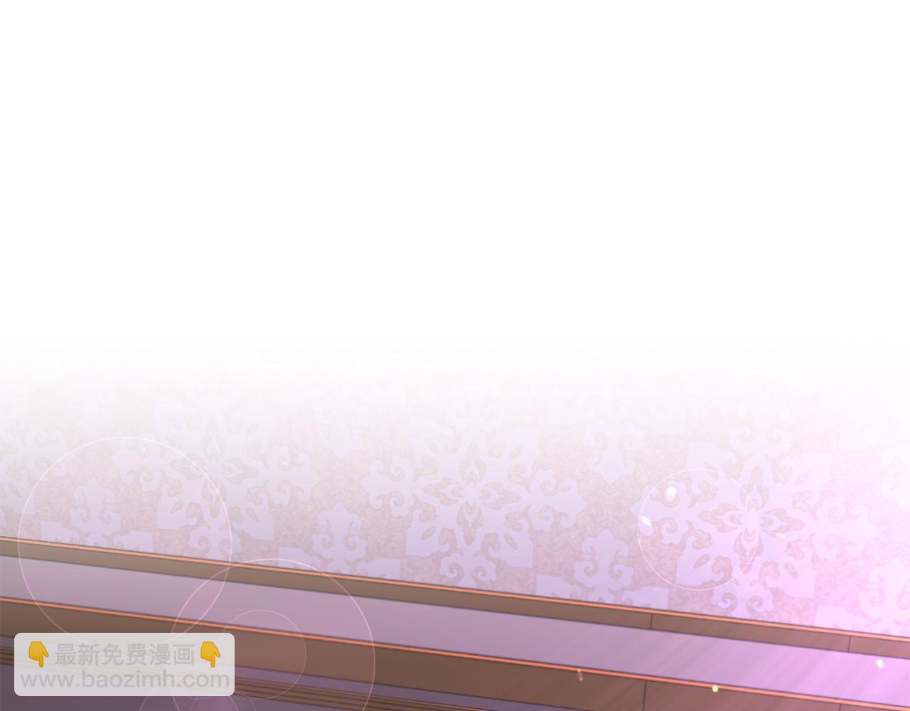 第2话 被正太讨厌了？(1/5)-第3话