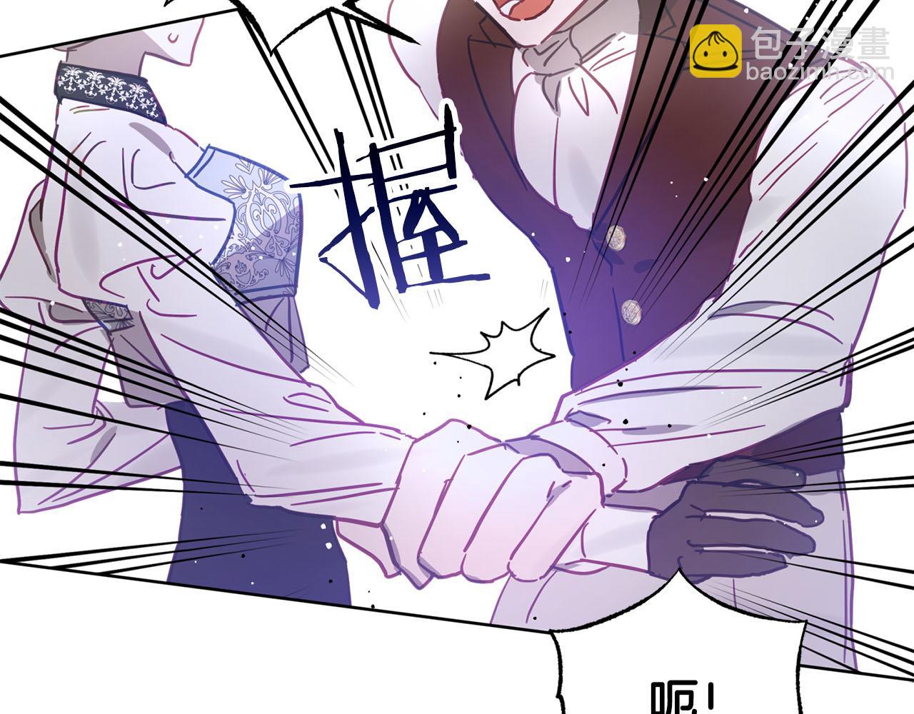 第20话 父亲的告白(1/5)-第21话