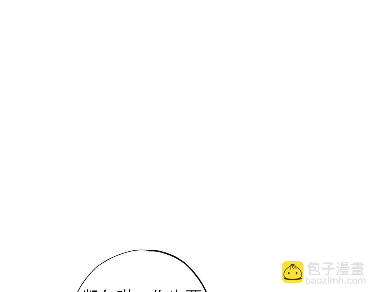 第22话 相互扶持(1/5)-第23话