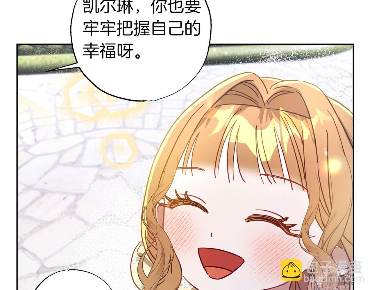 第22话 相互扶持(1/5)-第23话