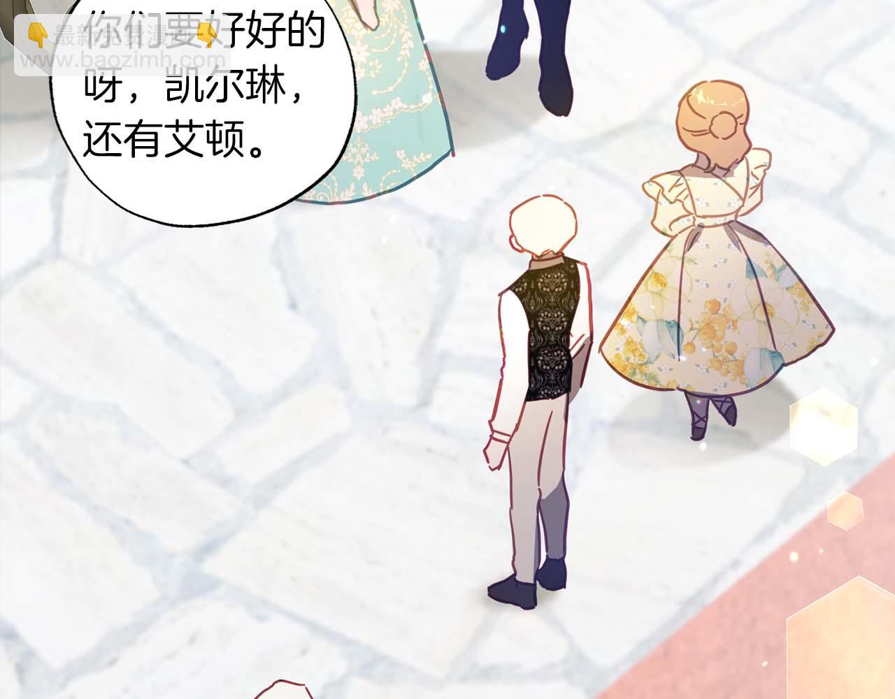 第22话 相互扶持(1/5)-第23话