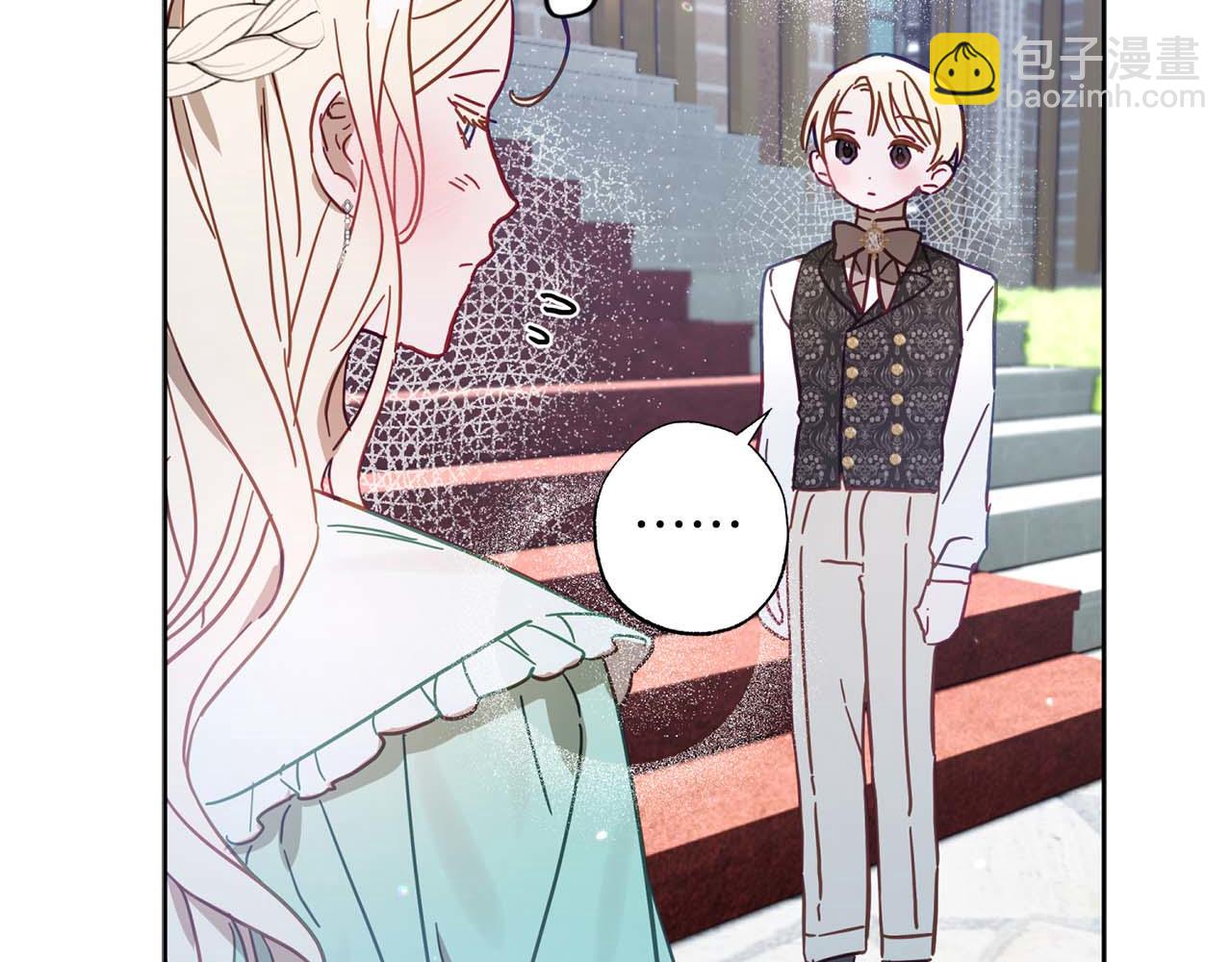 第22话 相互扶持(1/5)-第23话