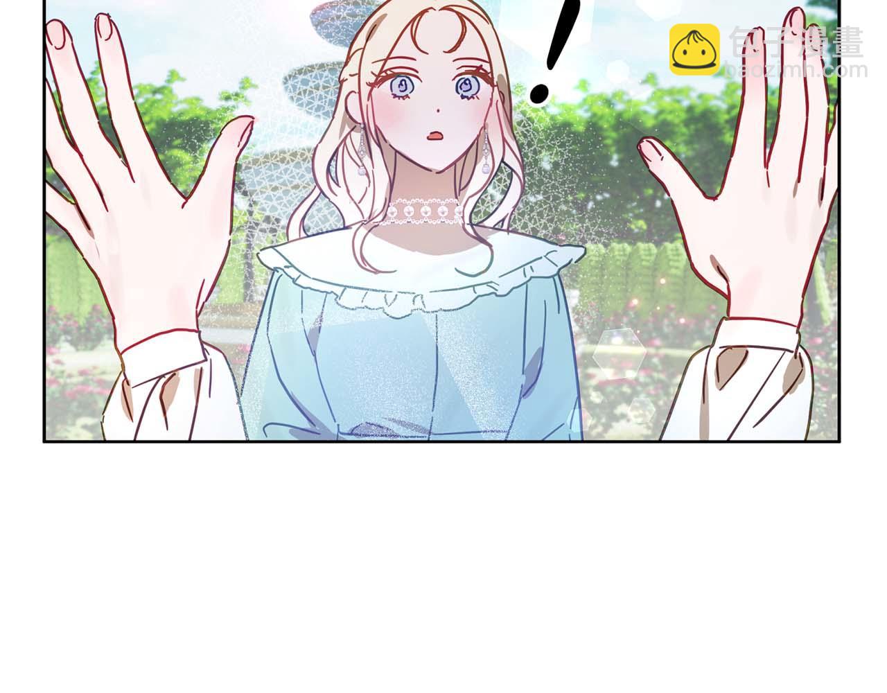 第22话 相互扶持(1/5)-第23话