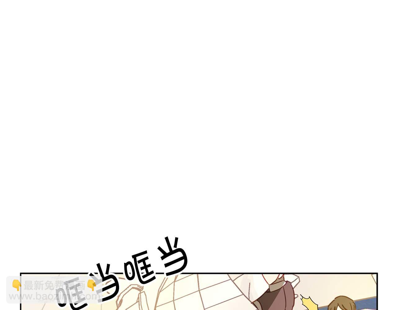 第24话 长老来找茬(1/4)-第25话