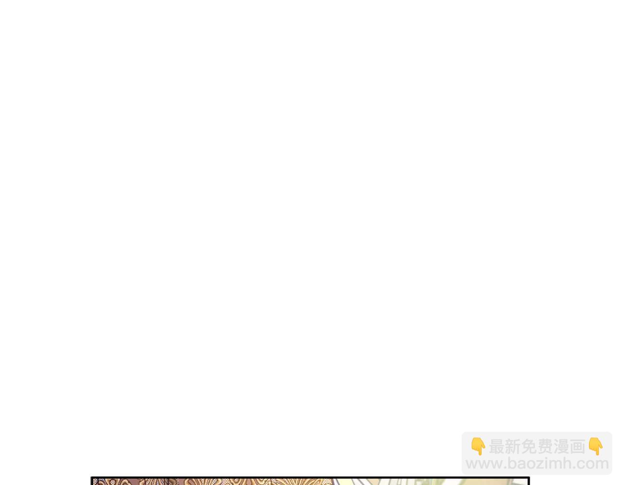 第24话 长老来找茬(1/4)-第25话