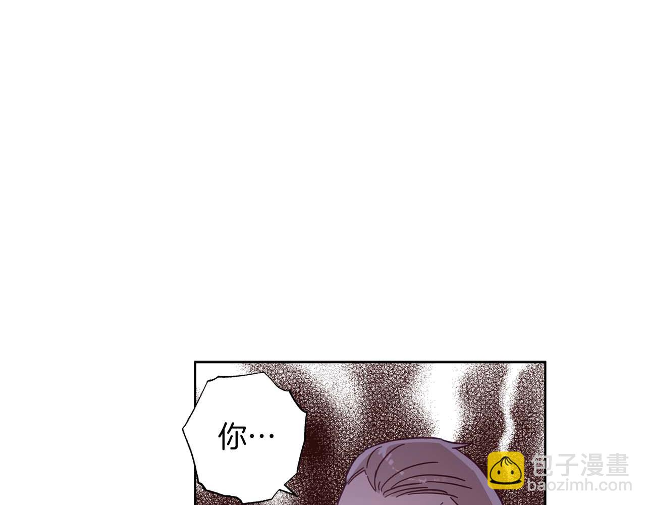 第24话 长老来找茬(1/4)-第25话