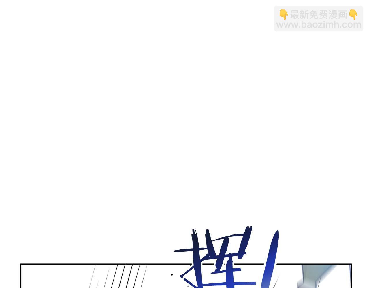 第24话 长老来找茬(1/4)-第25话