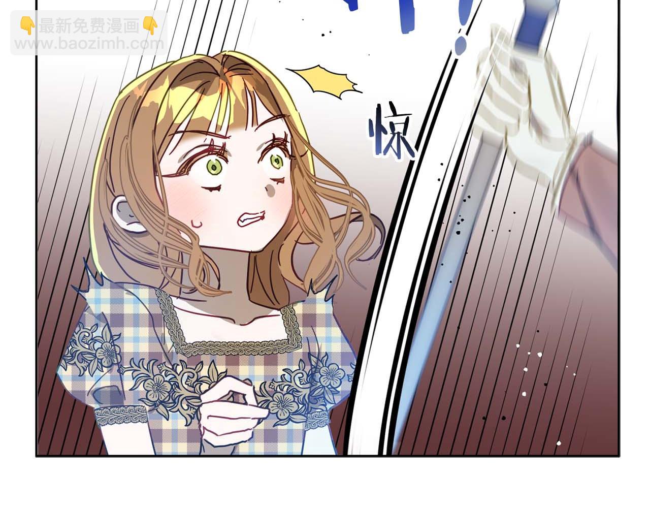 第24话 长老来找茬(1/4)-第25话