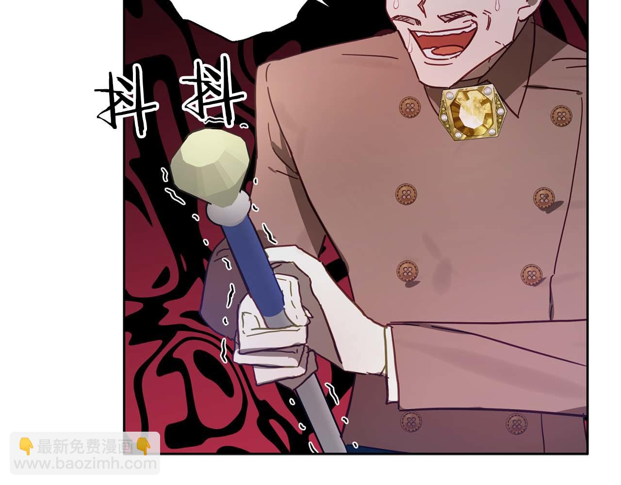 第24话 长老来找茬(1/4)-第25话