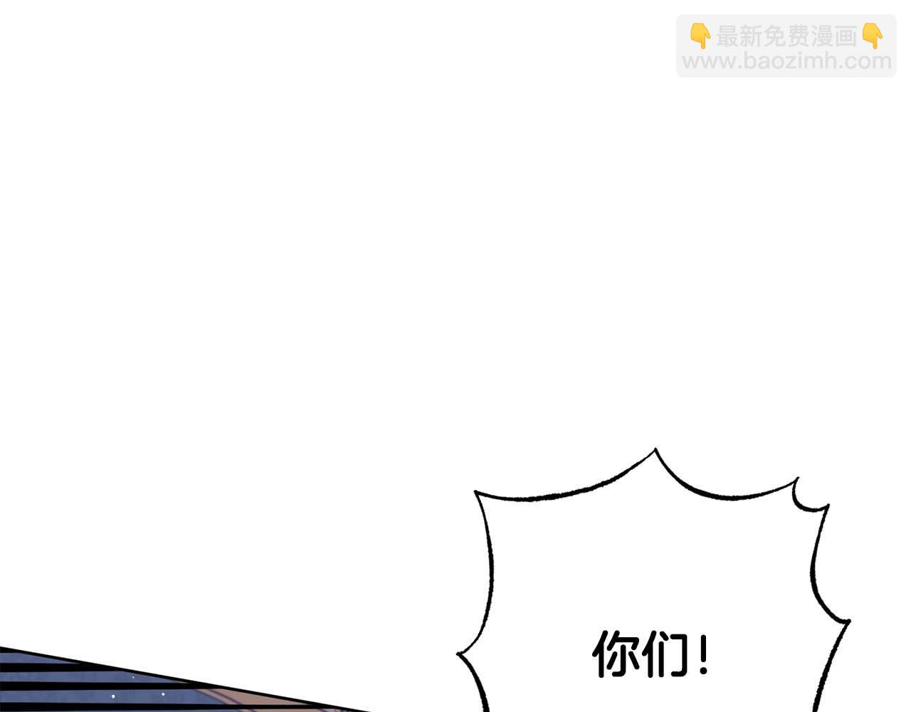 第24话 长老来找茬(1/4)-第25话