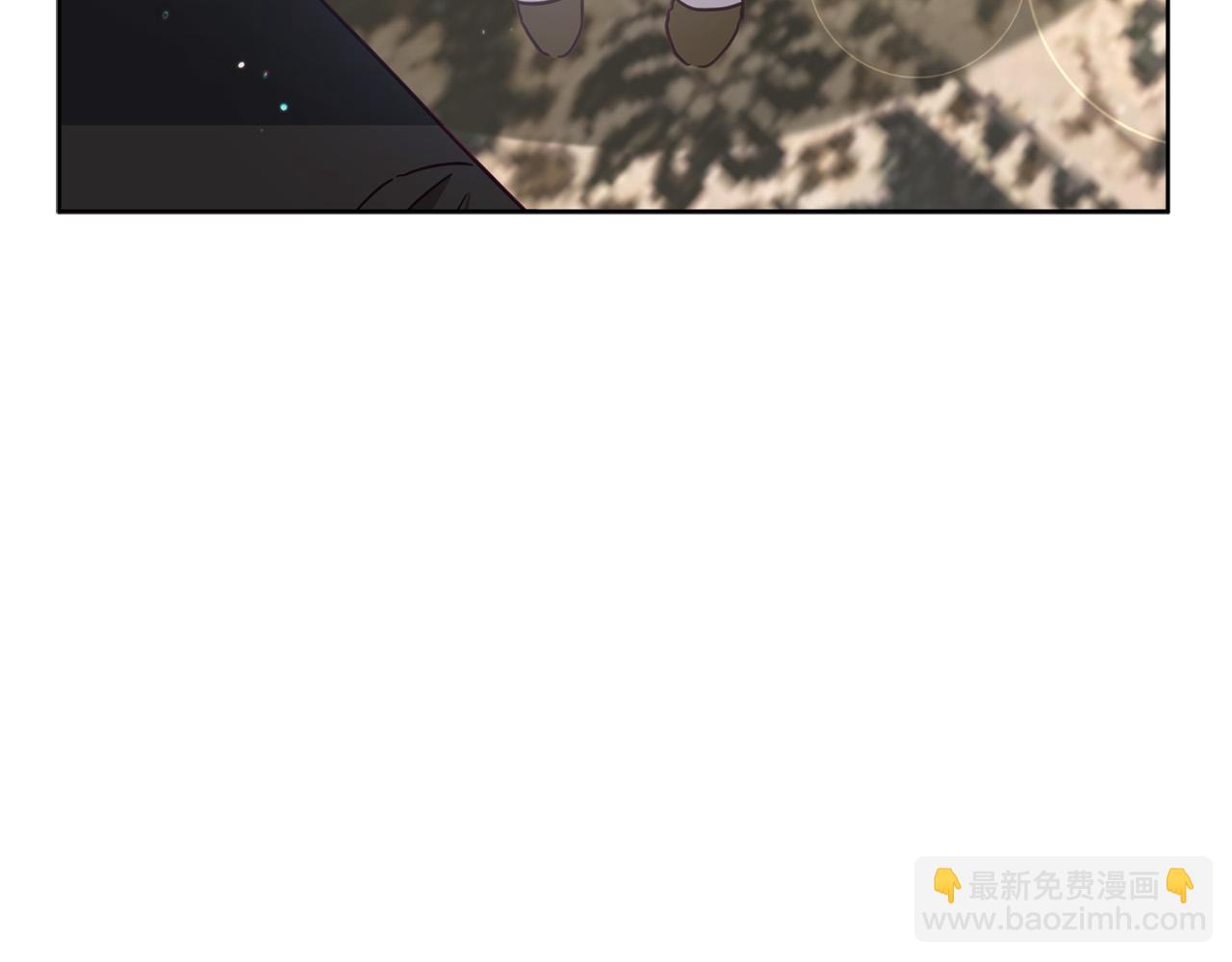 第26话 小夫人心疼了～(1/5)-第27话