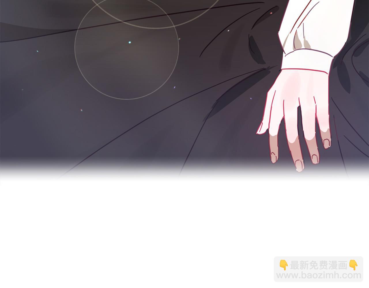 第26话 小夫人心疼了～(1/5)-第27话