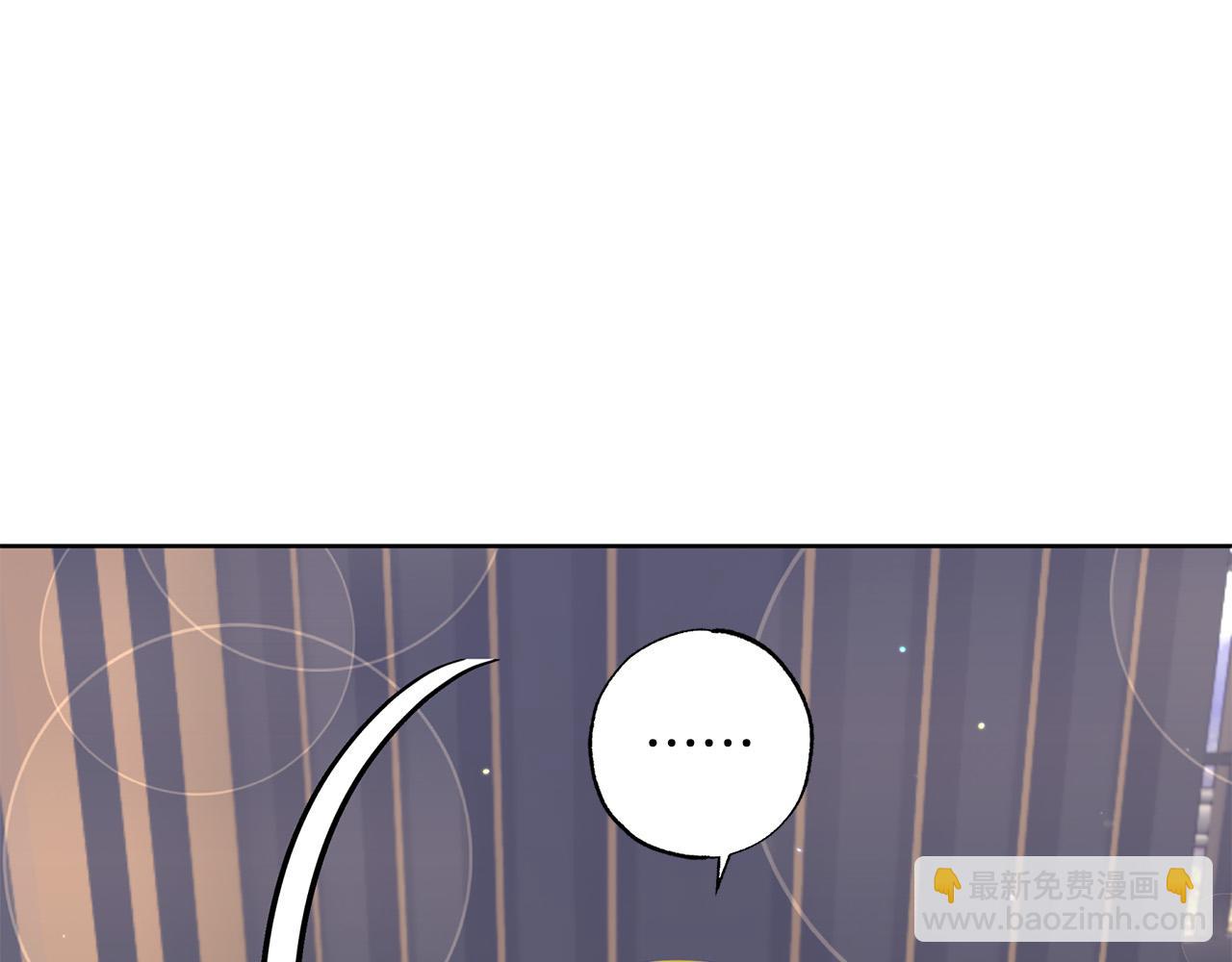 第26话 小夫人心疼了～(1/5)-第27话