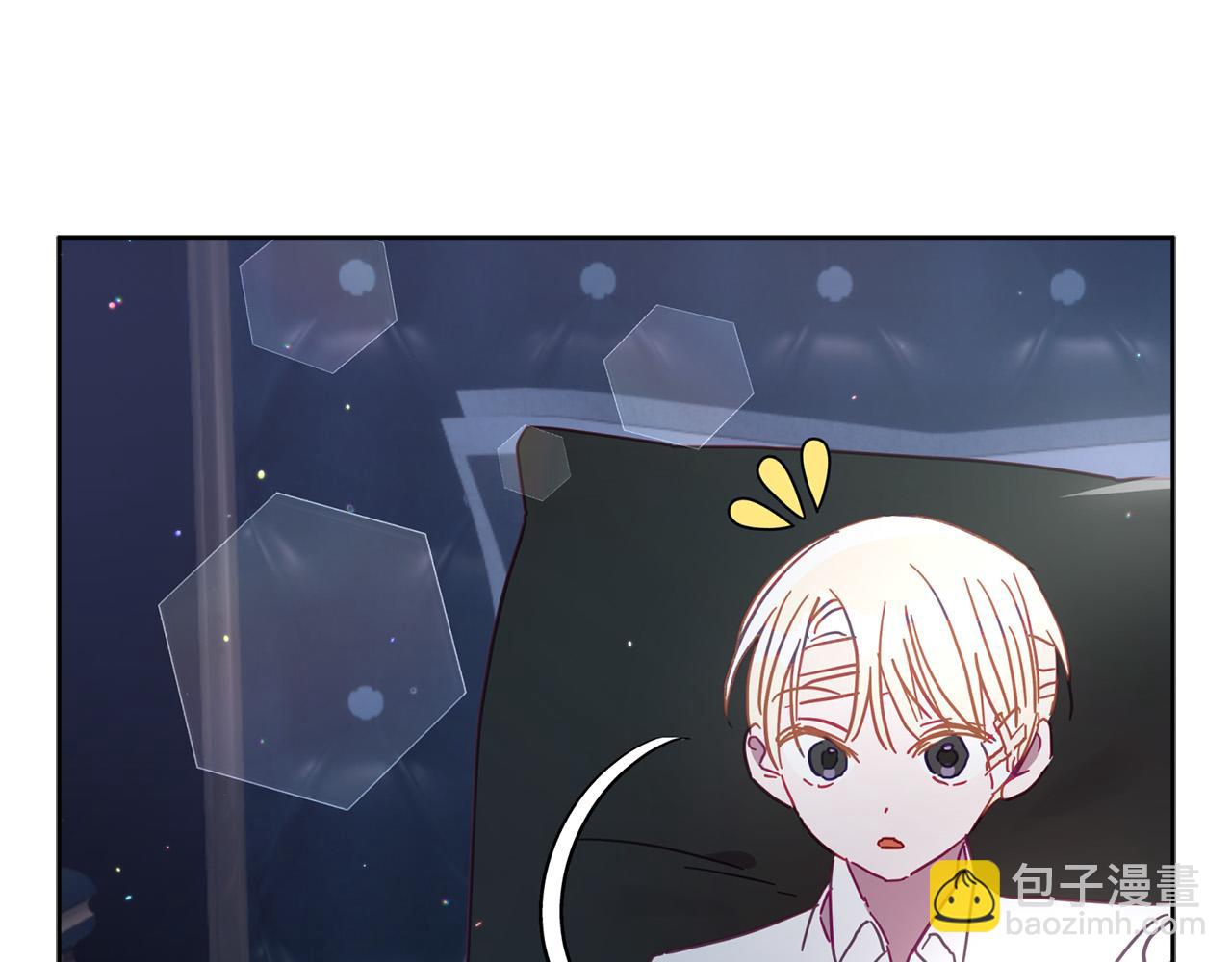 第26话 小夫人心疼了～(1/5)-第27话