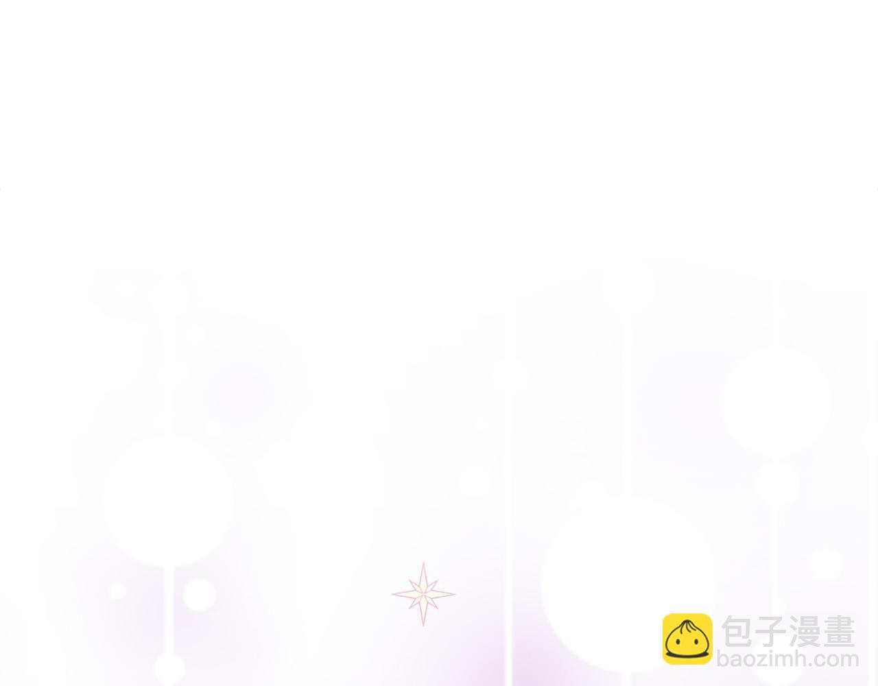 第26话 小夫人心疼了～(1/5)-第27话