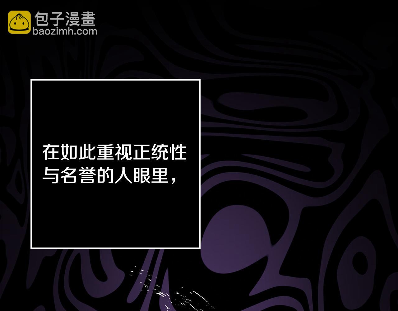 第28话 恶人有恶报(1/6)-第29话