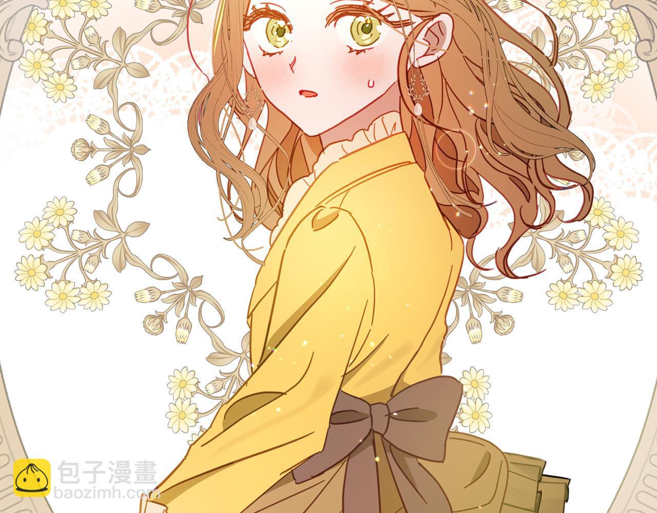 第34话 偶尔示弱惹人爱～(1/5)-第35话