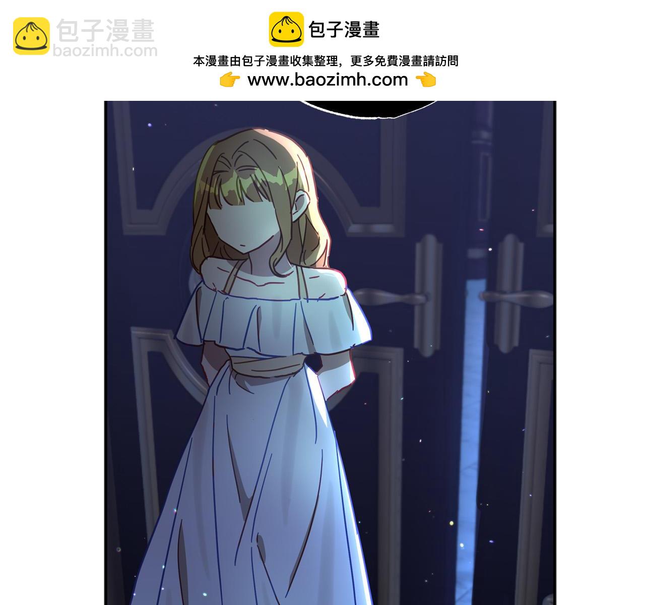 第36话 占有欲(1/5)-第37话