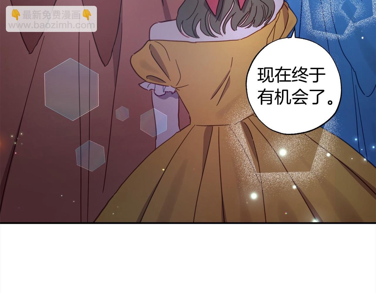 第38话 我该走了(1/5)-第39话