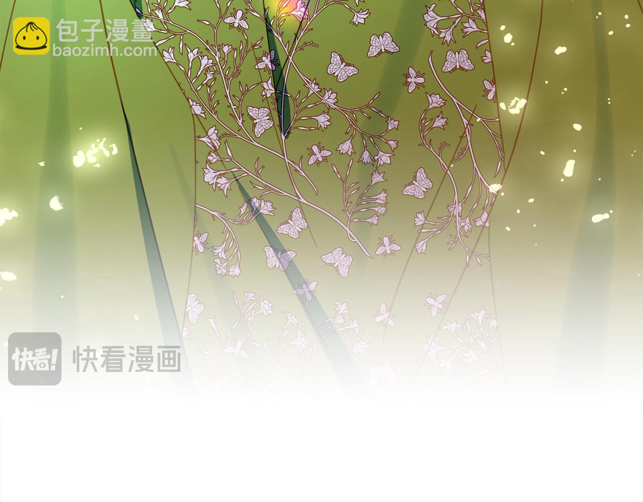 第38话 我该走了(1/5)-第39话