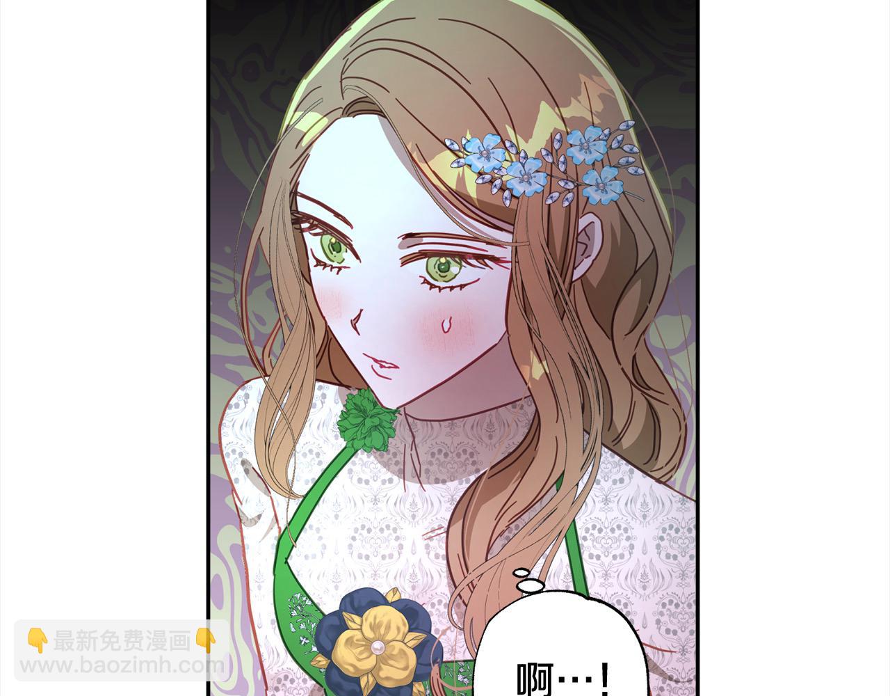 第38话 我该走了(1/5)-第39话