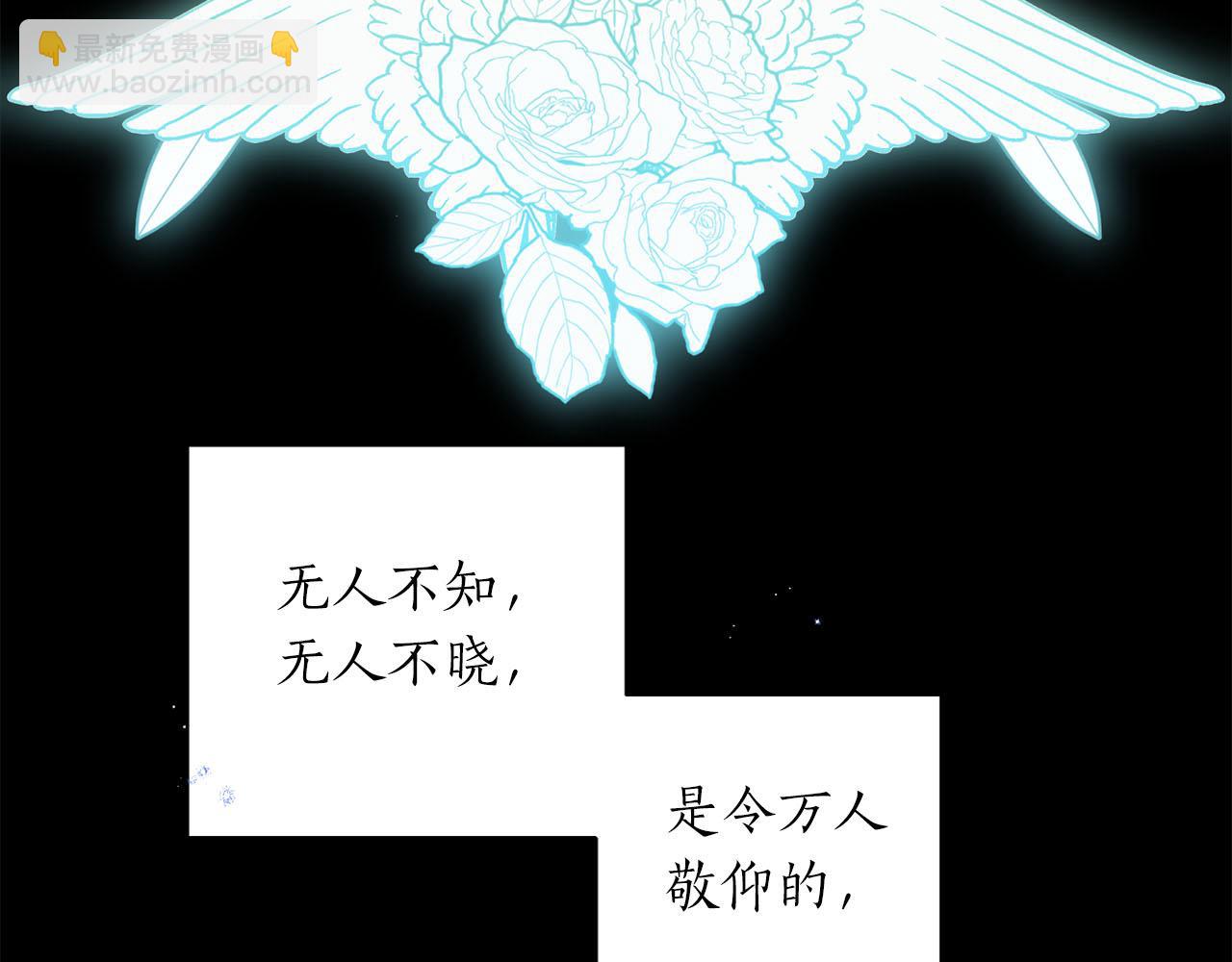 第4话 可爱正太由我来保护！(1/5)-第5话