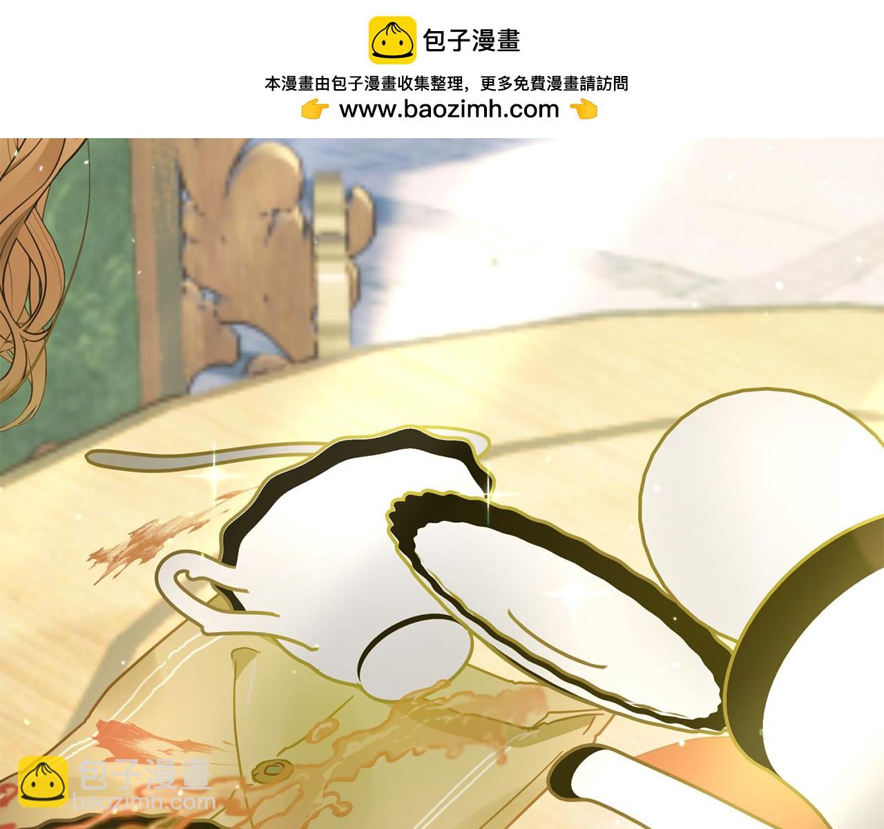 第40话 她有别的男人？(1/5)-第41话