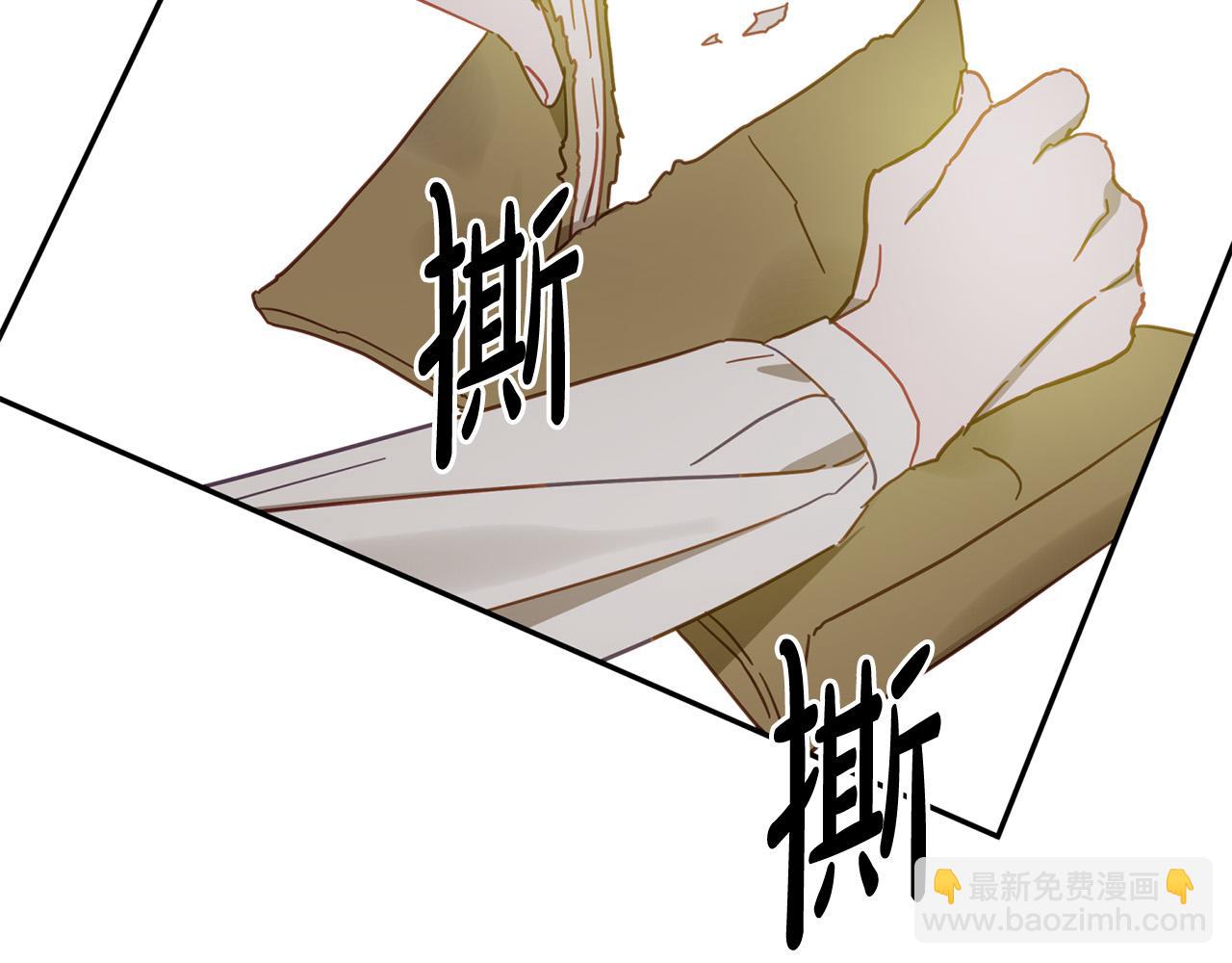 第40话 她有别的男人？(1/5)-第41话