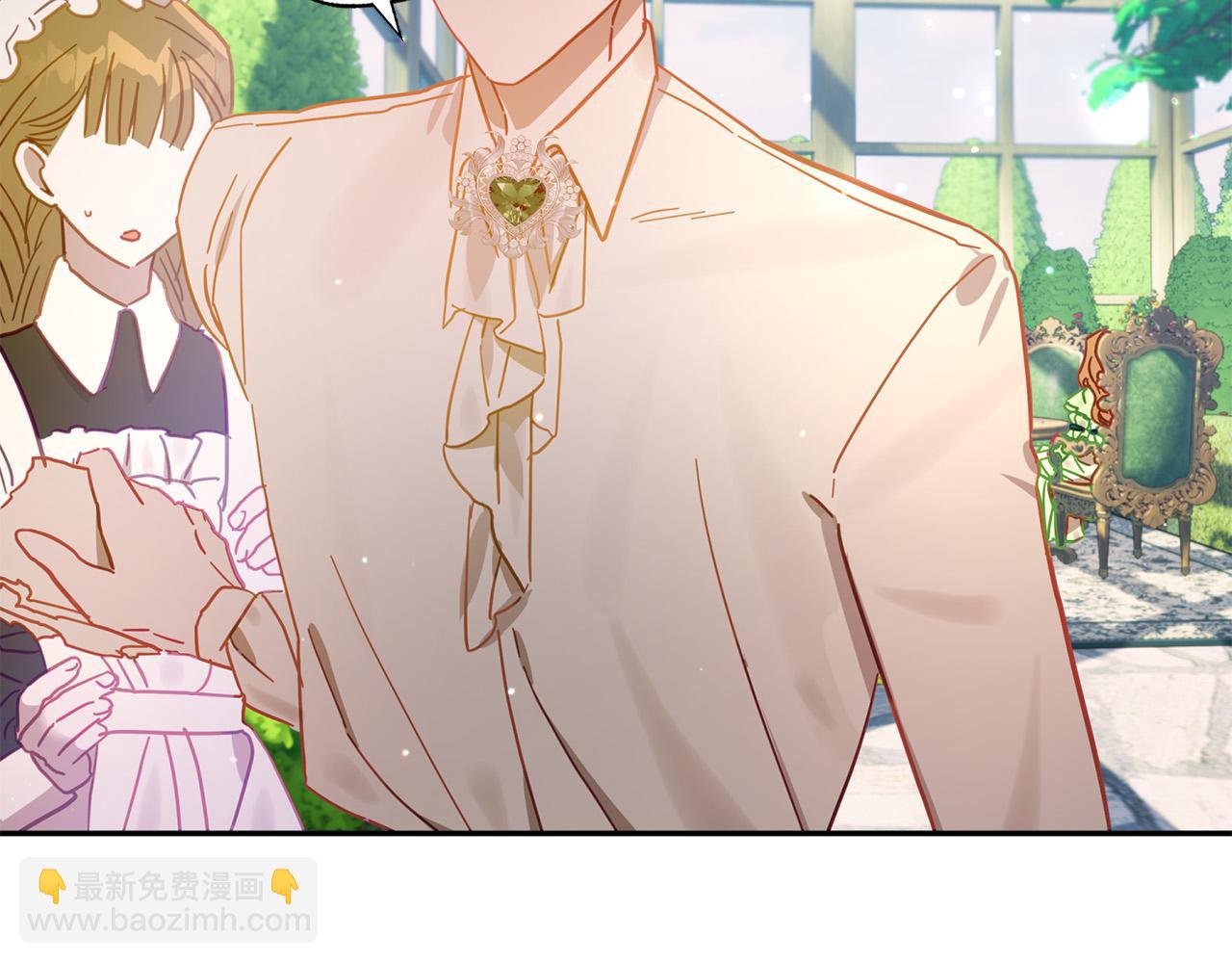 第40话 她有别的男人？(1/5)-第41话