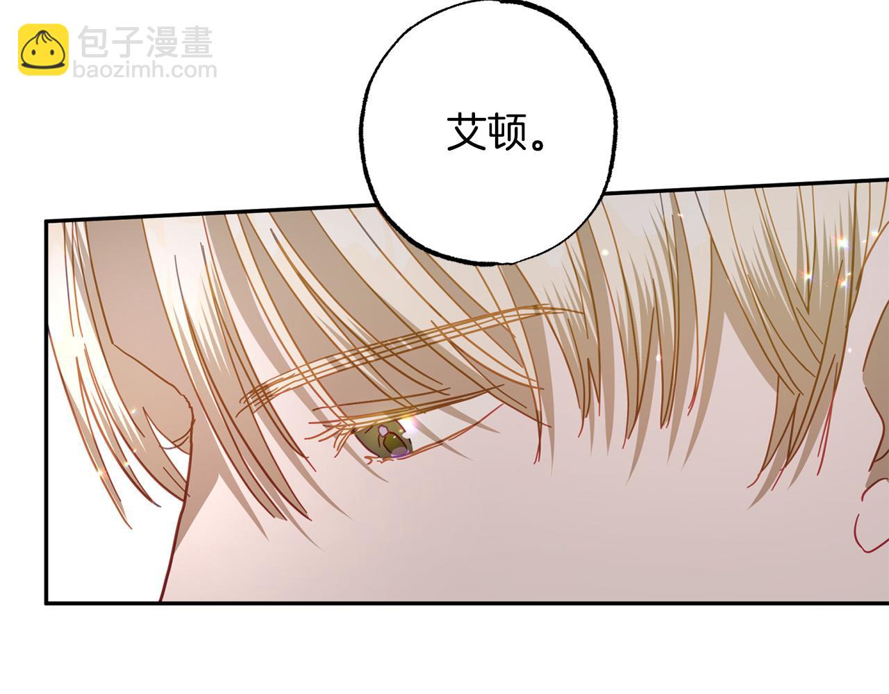 第40话 她有别的男人？(1/5)-第41话