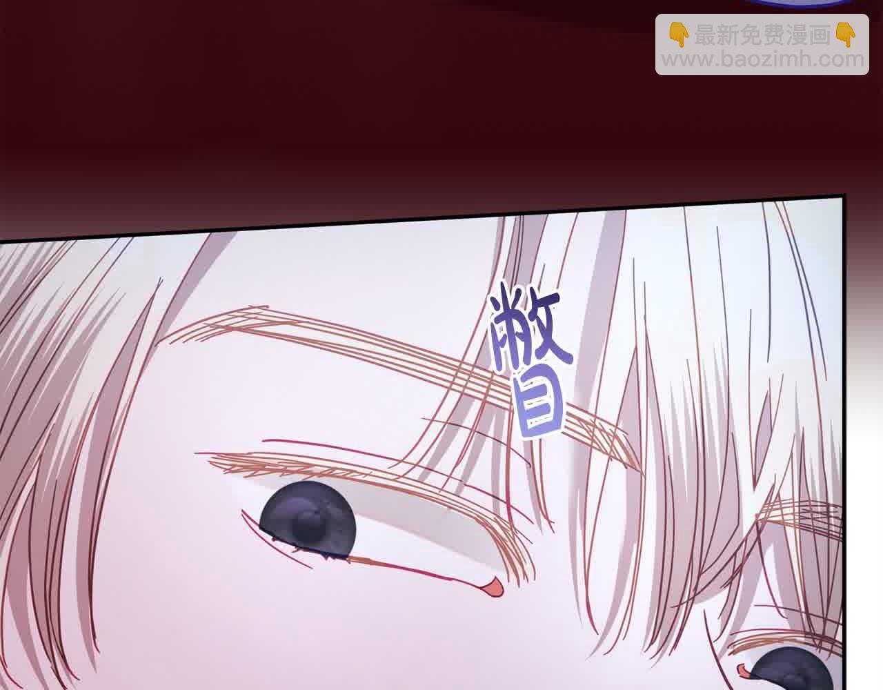 第42话 宣布主权(1/4)-第43话