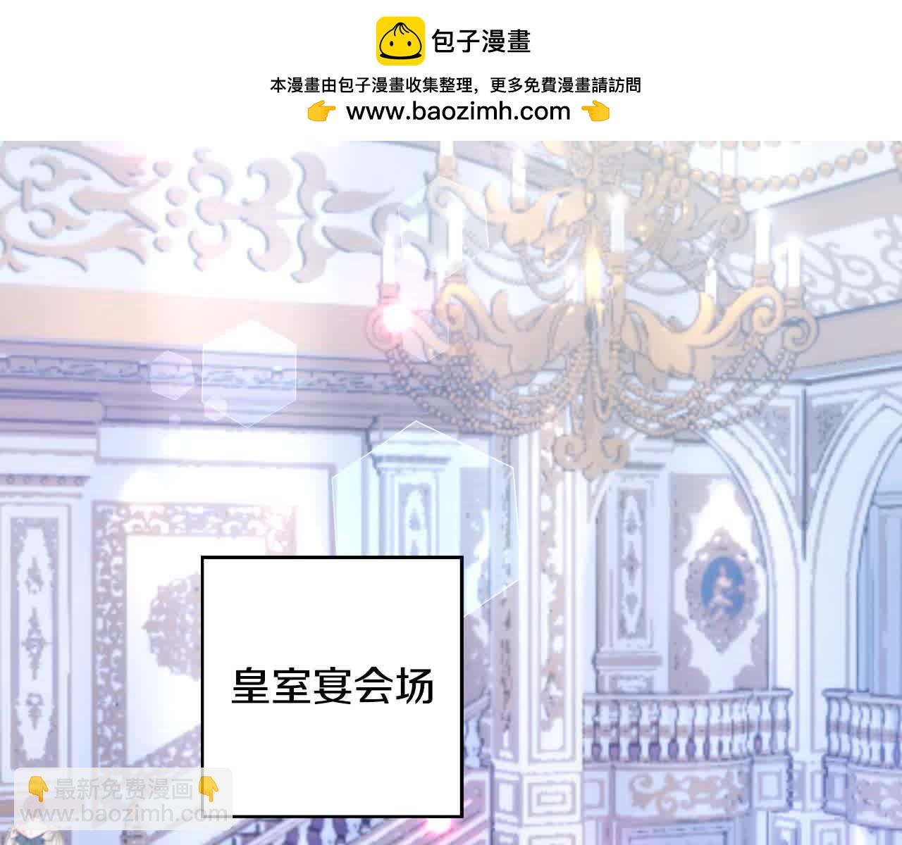 第42话 宣布主权(1/4)-第43话